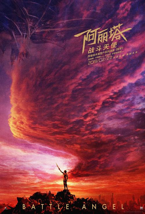 约瑟夫宗教学院毕业证